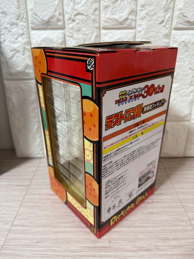 一番くじ　THANK YOU ドラゴンボール 30th ラストワン賞　孫悟空