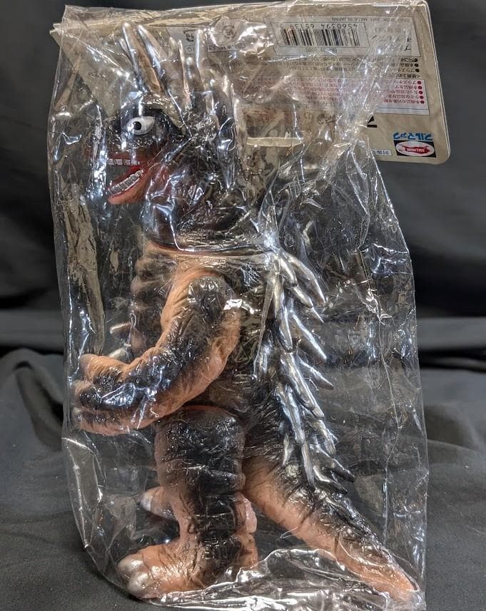 モグネズン「帰ってきたウルトラマン」登場怪獣（ブルマァク復刻）ソフビ未開封