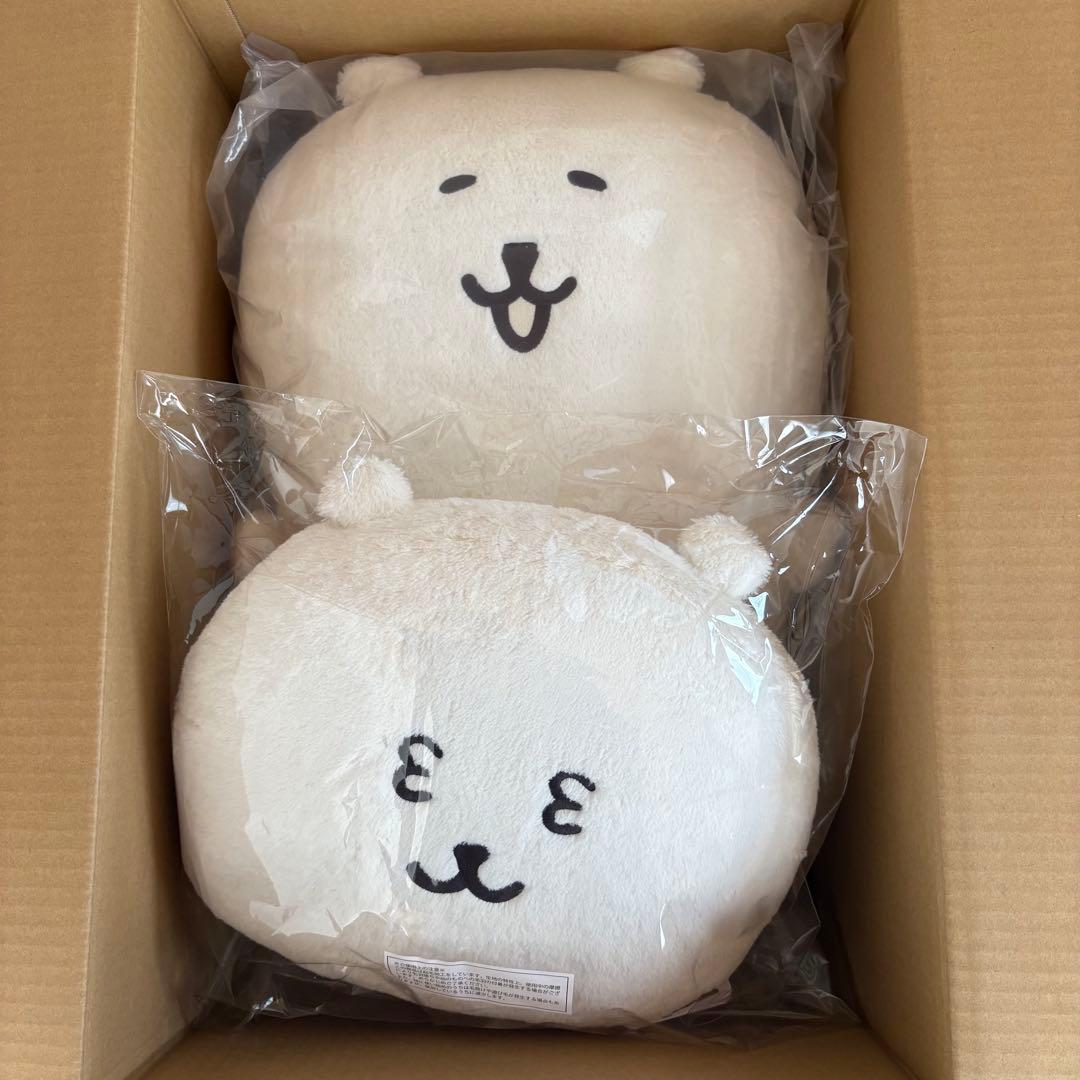 ナガノくじ ふわもち！くまだらけ ぬいぐるみくじ A賞＆C賞