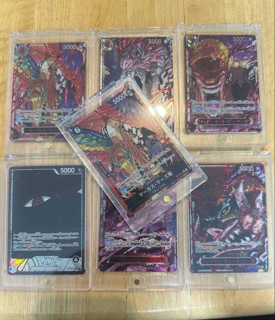 ワンピース　受け継がれる意思　ゴッドパック+おまけ(ローダー付き)