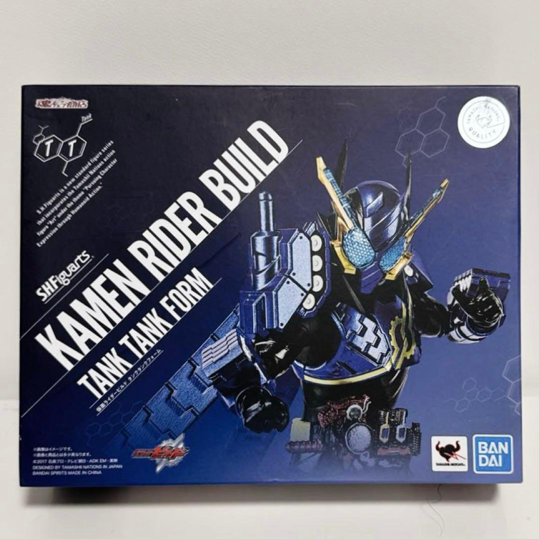 仮面ライダービルドタンクタンクフォーム S.H.Figuarts