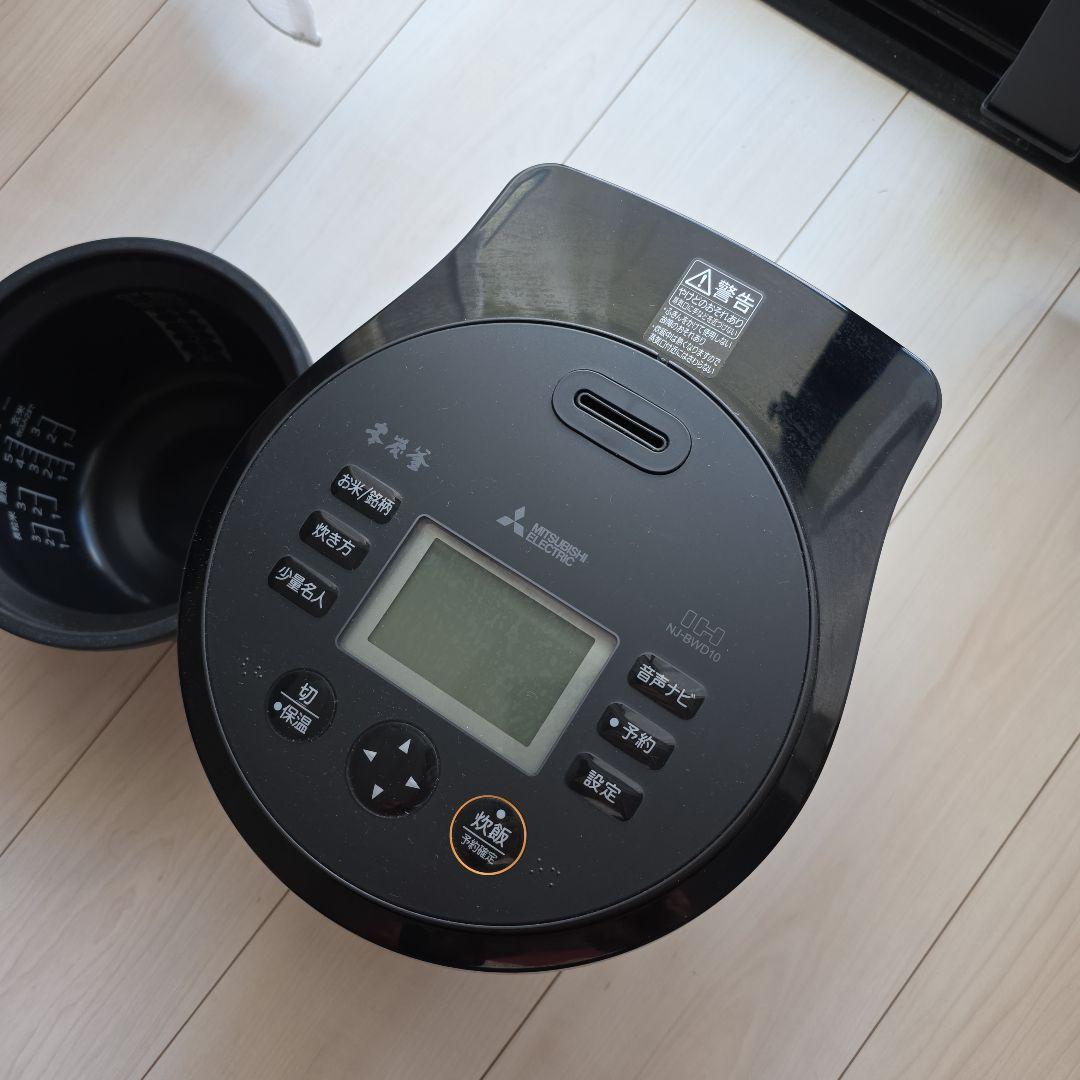 三菱 炊飯器 ブラックNJ-BWD10-B