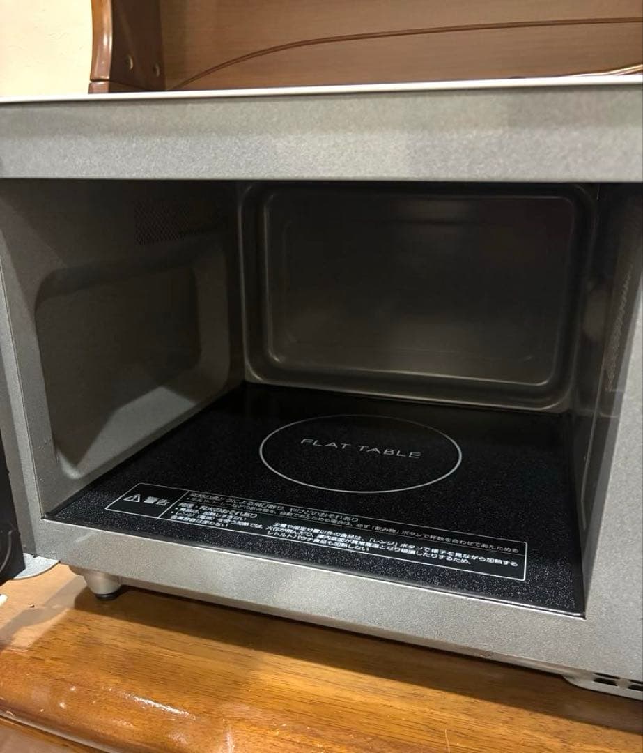 ⭐️Panasonic ⭐️電子レンジ⭐️NE-FL100⭐️美品⭐️2022年製