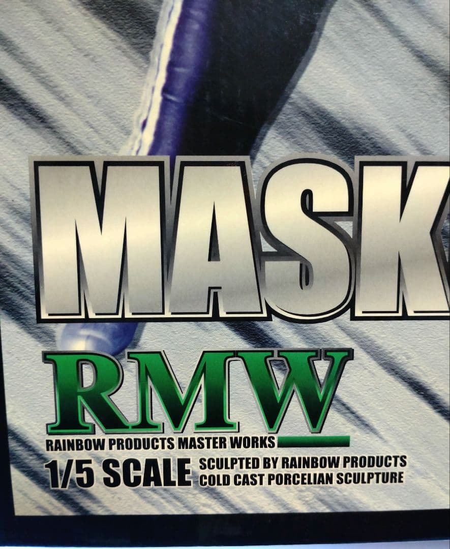 1000個限定 仮面ライダー　新1号 1/5スケール　フィギュア