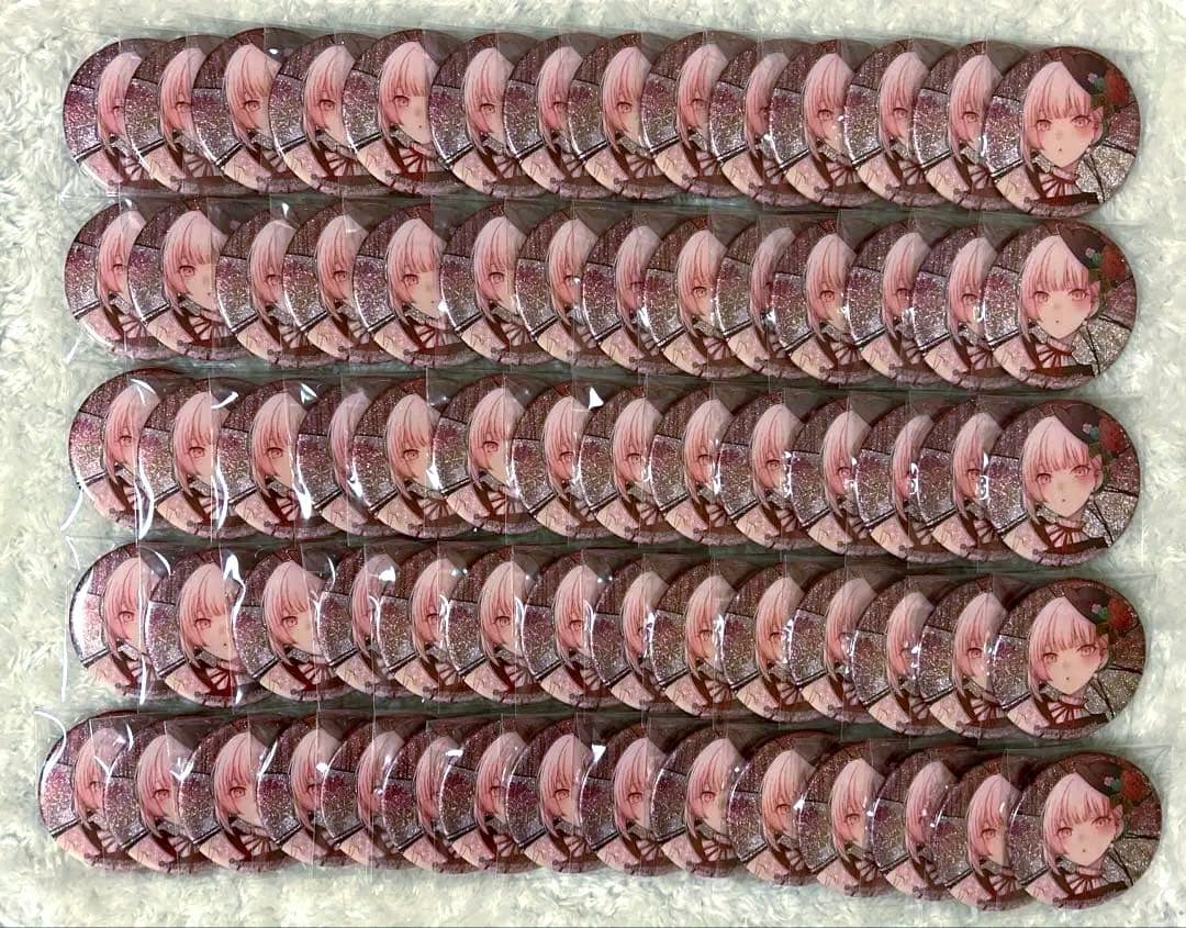 プロセカ グリッター缶バッジ 38C 瑞希