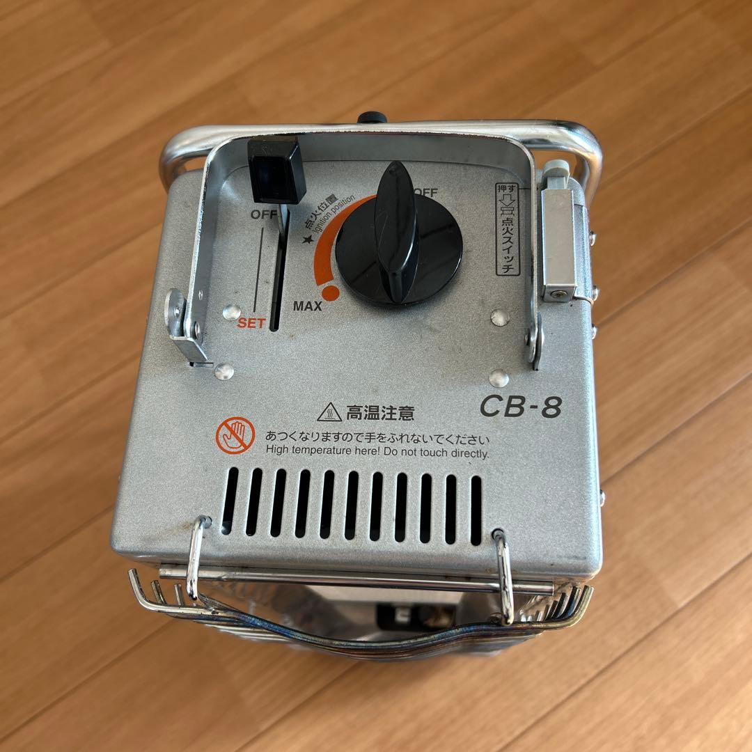 中古イワタニ Iwatani CB-8
