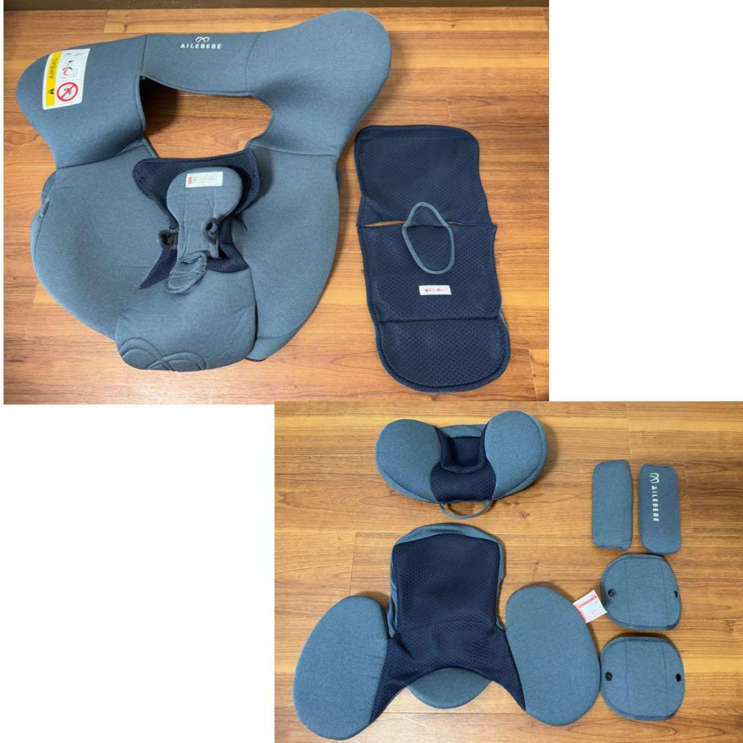 【極美品】エールベベ・クルット5 Oui デニムブルー　ウィ ISOFIX