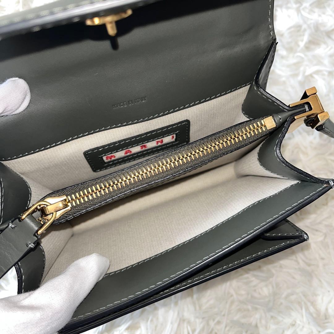 マルニ　トランク ミニ　チェーン　2way　ショルダーバッグ　レザー　グレー