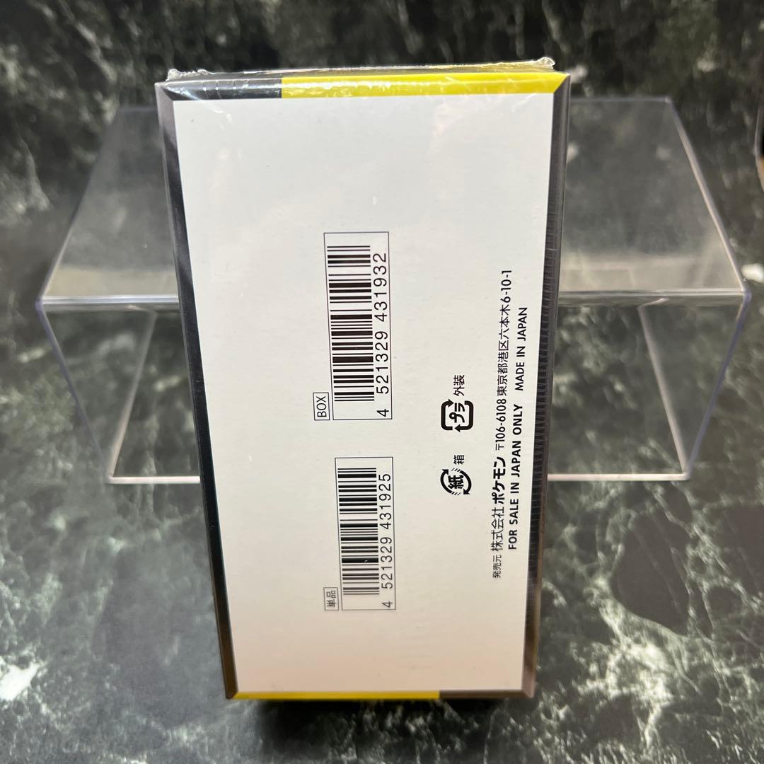 【新品未開封】ポケカ MEGAドリームex シュリンク付1ボックス