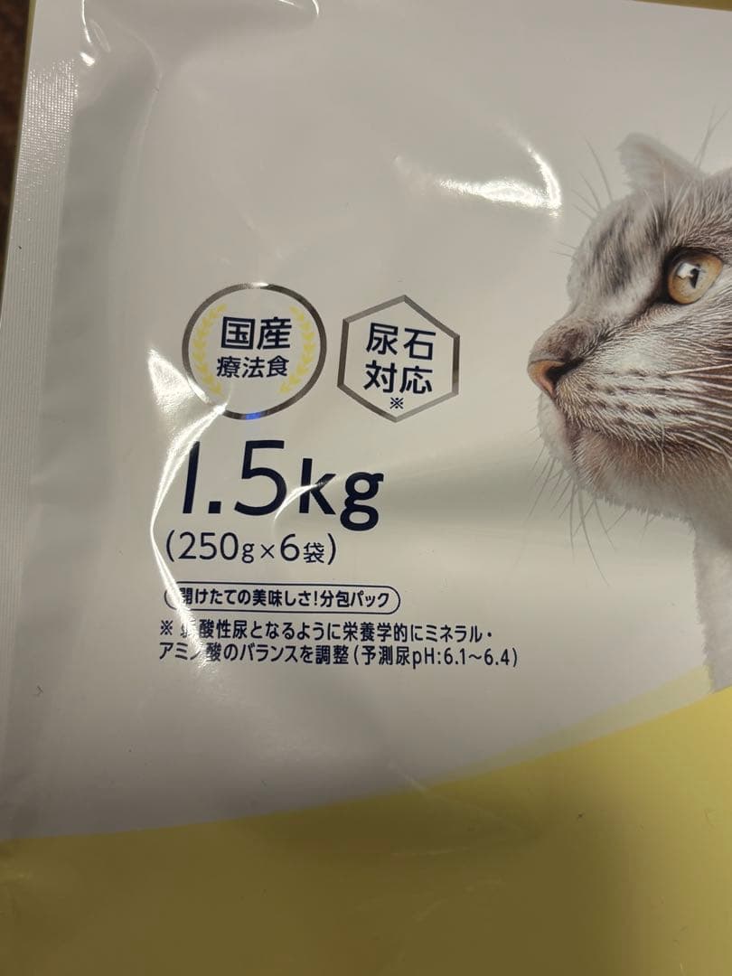 Dr's Care 尿石対応キャットフード 1.5kg ストマックケア＋小袋4つ