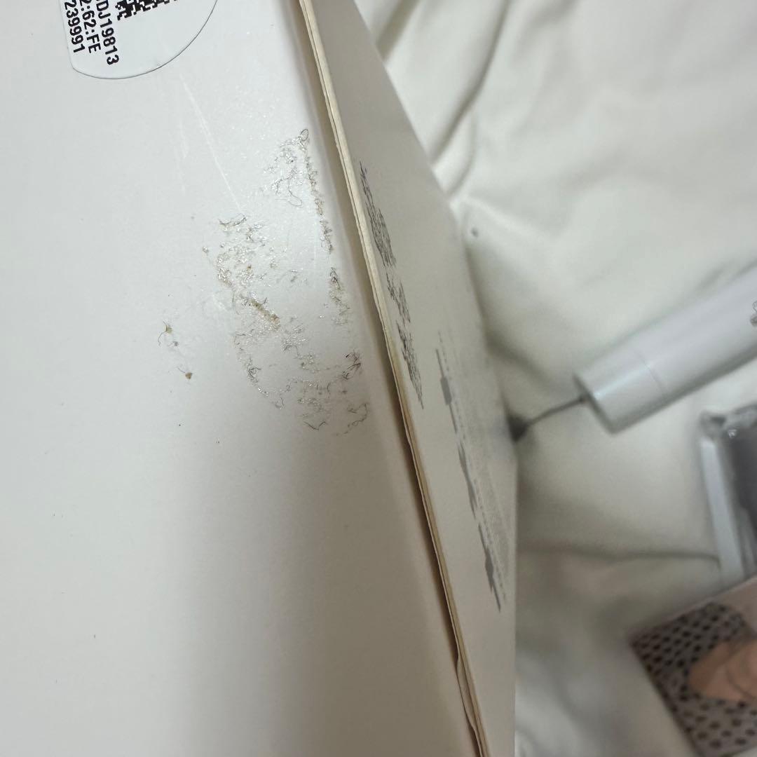 txt ペンライト　バージョン2