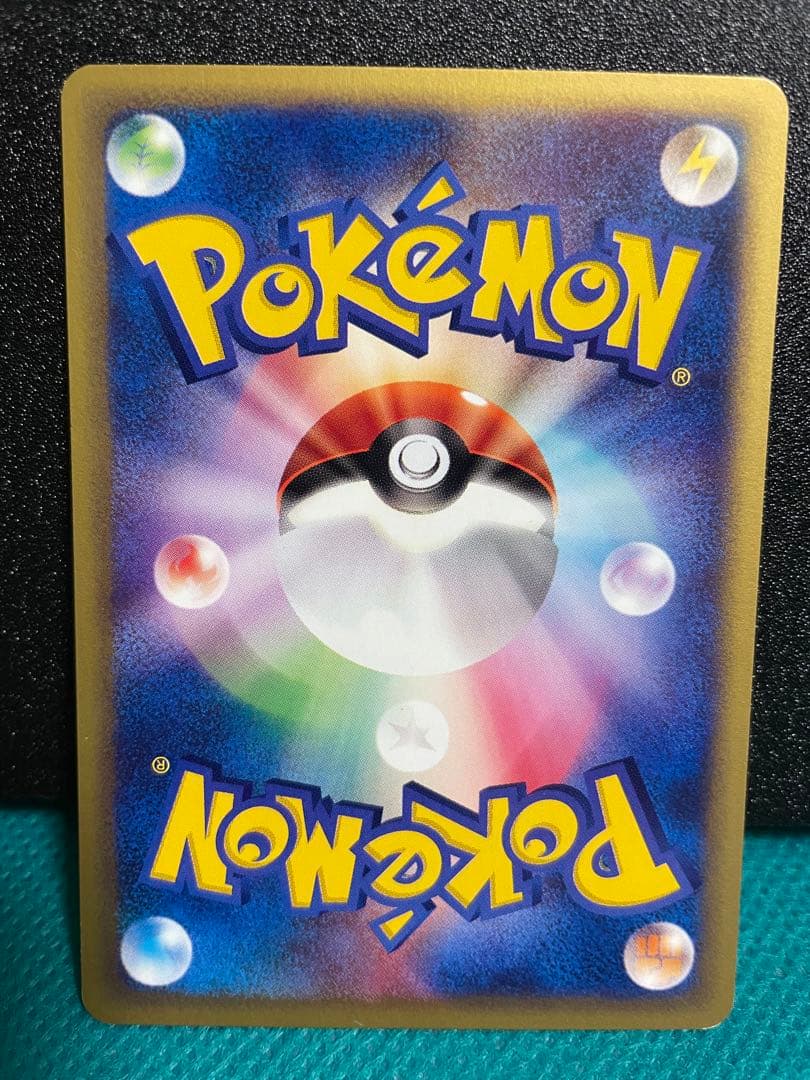 【極美品】ポケモンカード e 大量　 まとめ売り　初期　レトロ 豪華