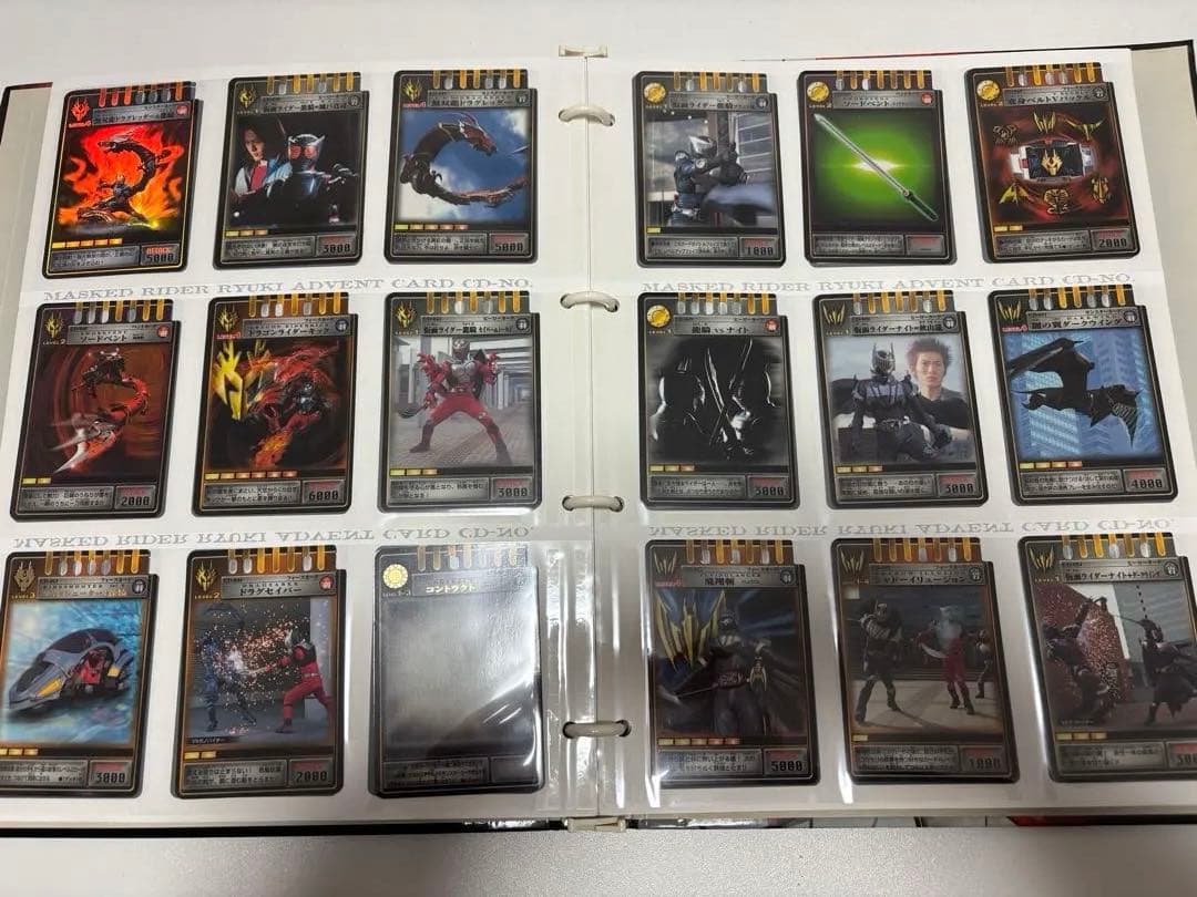 仮面ライダー龍騎 コンプリート カード ファイル アドベントカード
