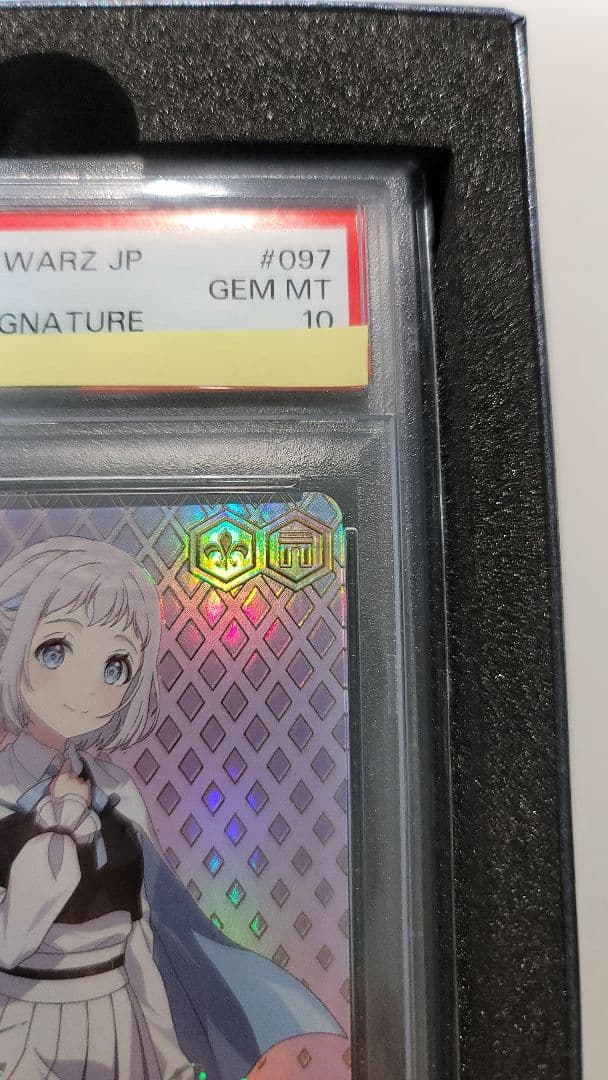 ヴァイスシュヴァルツ 葛城リーリヤ シリアル SIR No.1桁前半　もう！