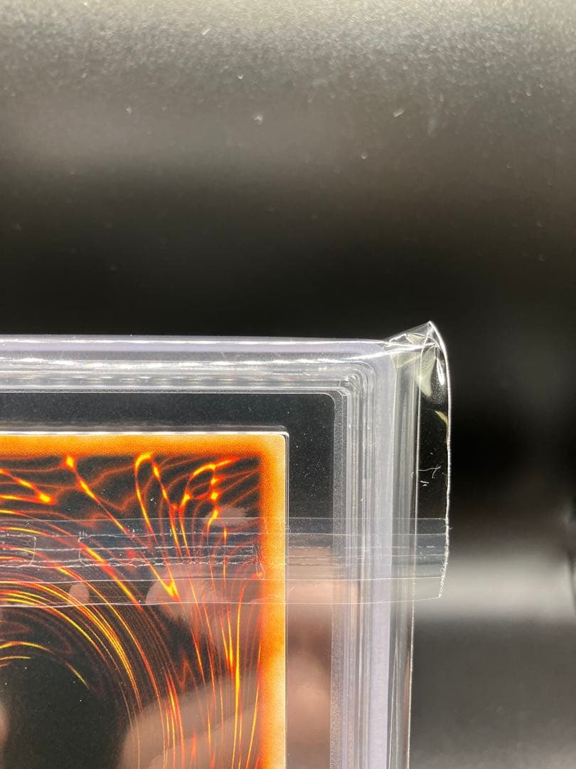 【ARS9】ヤマドラン 遊戯王 初期 リミテッドエディション1 城之内パック