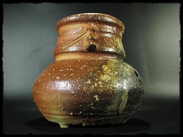 高橋 楽斎 破れ袋 信楽 水指 替塗蓋 茶道具 盛蓋 四方桟 共箱 上位品 g2