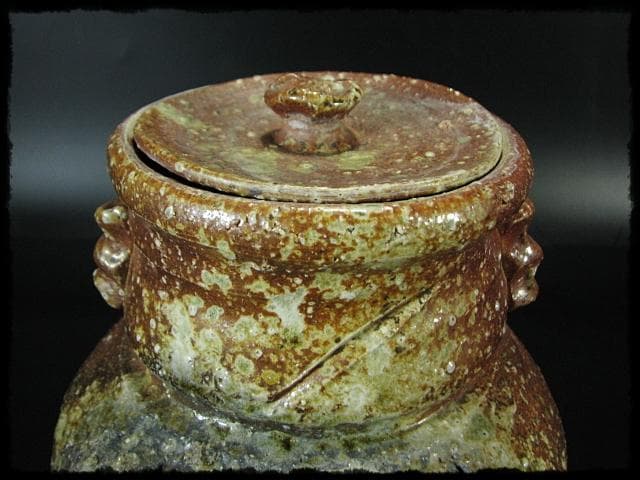 高橋 楽斎 破れ袋 信楽 水指 替塗蓋 茶道具 盛蓋 四方桟 共箱 上位品 g2