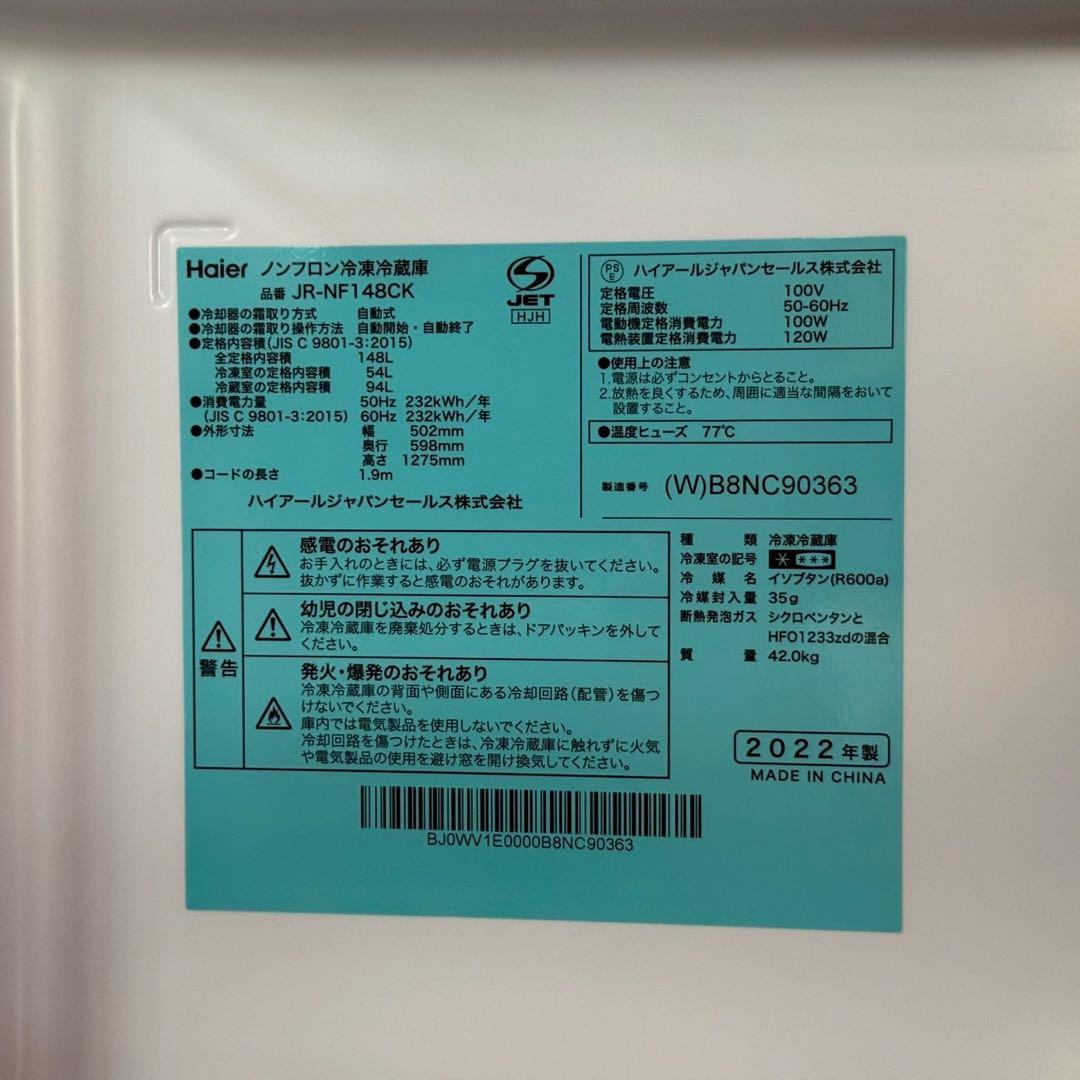 Kda. 整理中/プロフ確認推奨