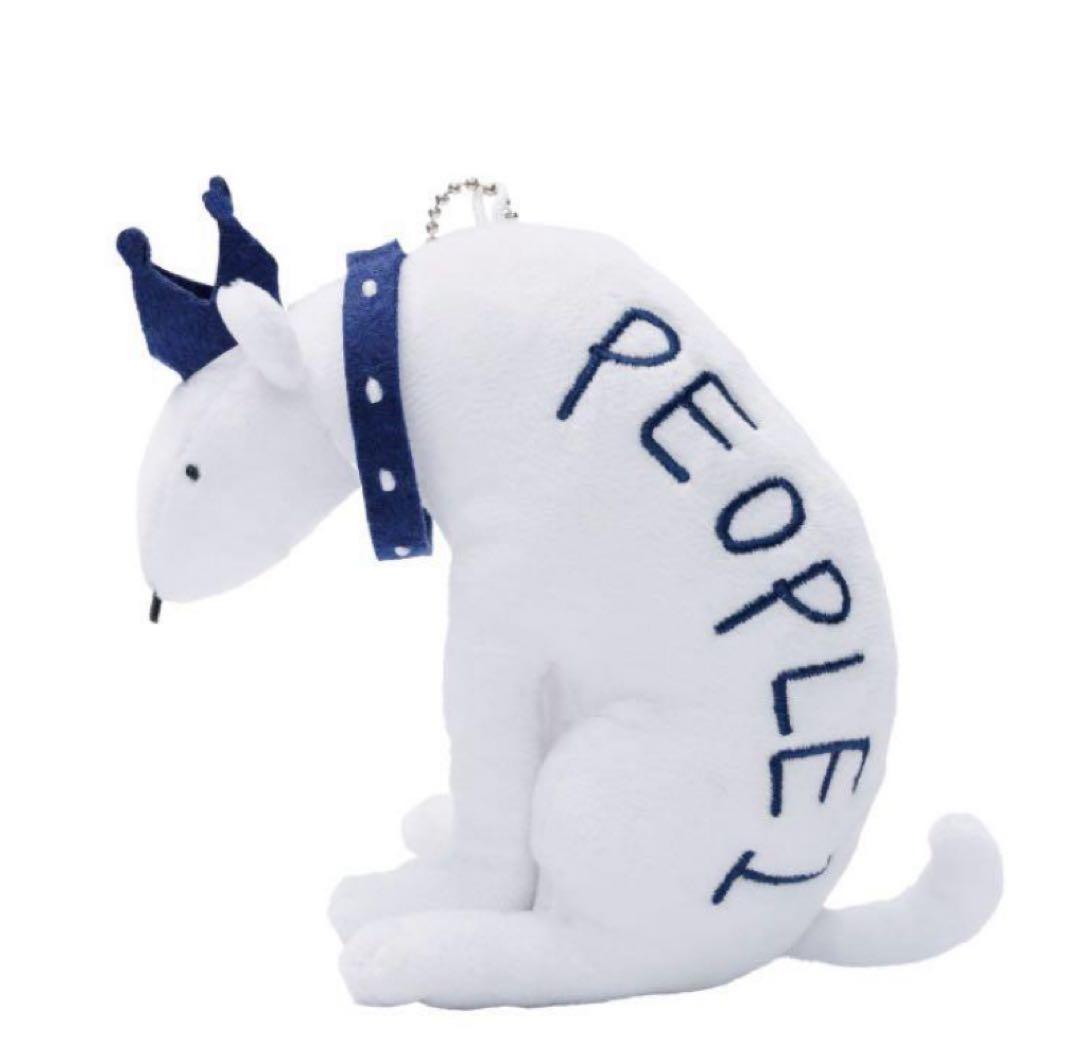 PEOPLE1 STUFFED TOY ぬいぐるみ 犬