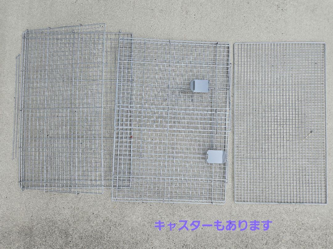 SANKO イージーホーム80 ローメッシュ WH