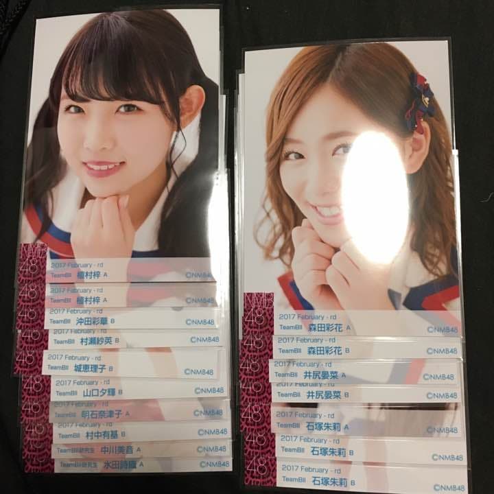 NMB48 生写真
