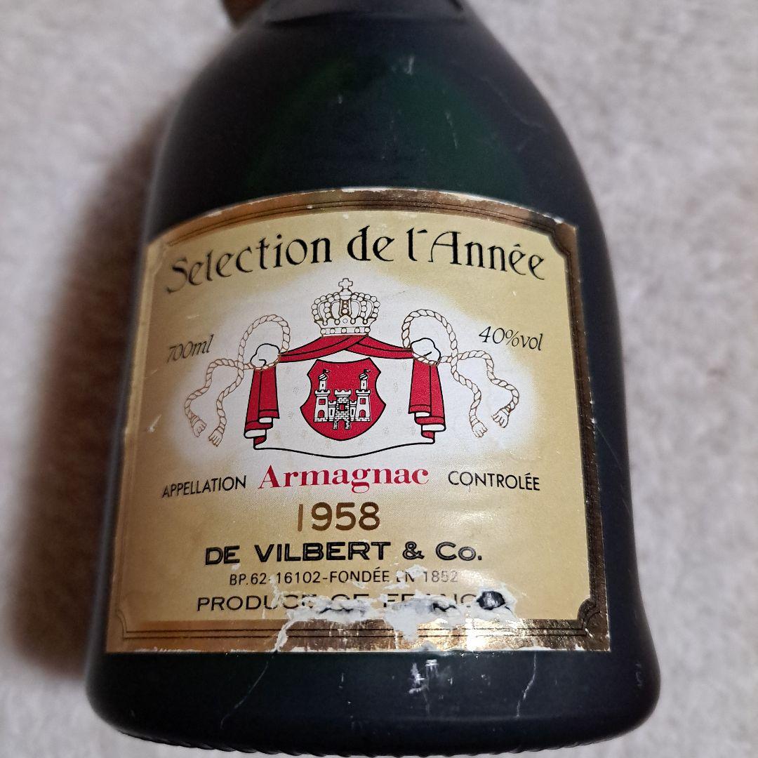 1958年バースデー☆Selection deAnnee☆７００ml☆４０度☆