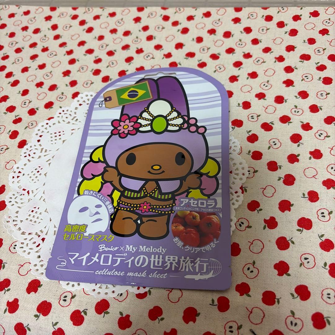 【激レア/当時物】マイメロディ まとめ売り 文房具・雑貨 大量セット レトロ