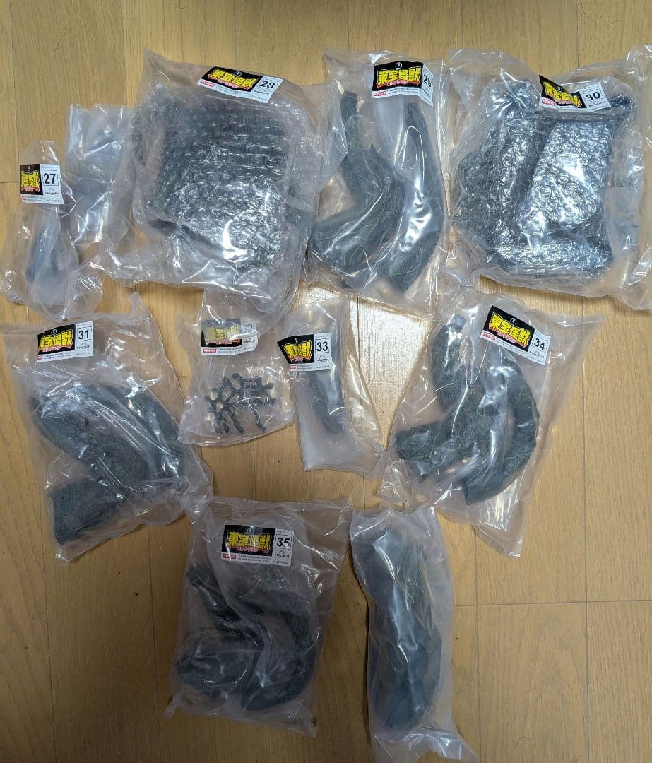 ディアゴスティーニ　東宝怪獣コレクション【ビオランテ】未開封