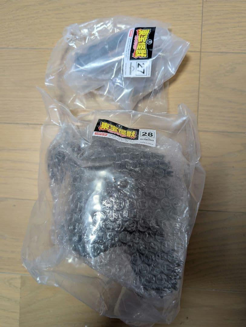 ディアゴスティーニ　東宝怪獣コレクション【ビオランテ】未開封