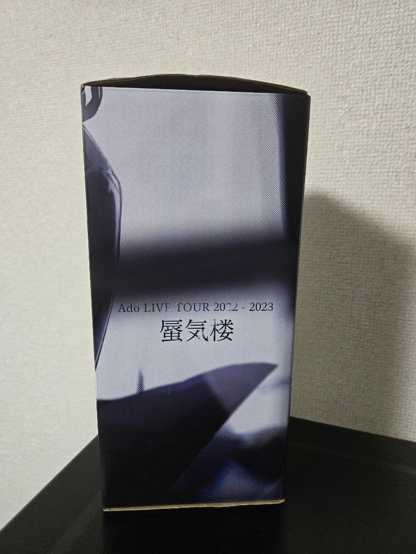 Ado LIVE TOUR 2022 ペンライト　箱付き