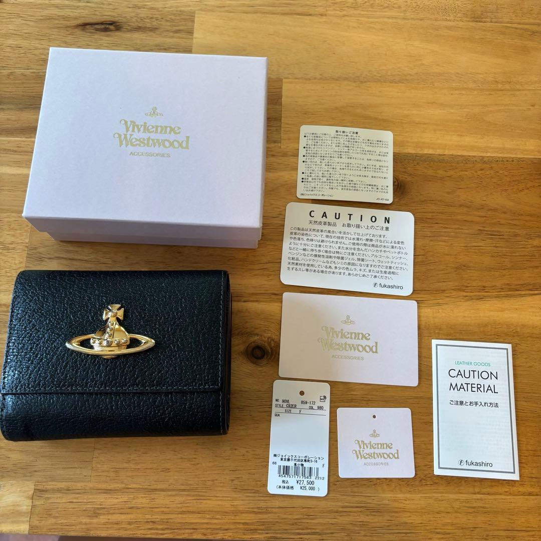 Vivienne Westwood 三つ折り財布　ブラック