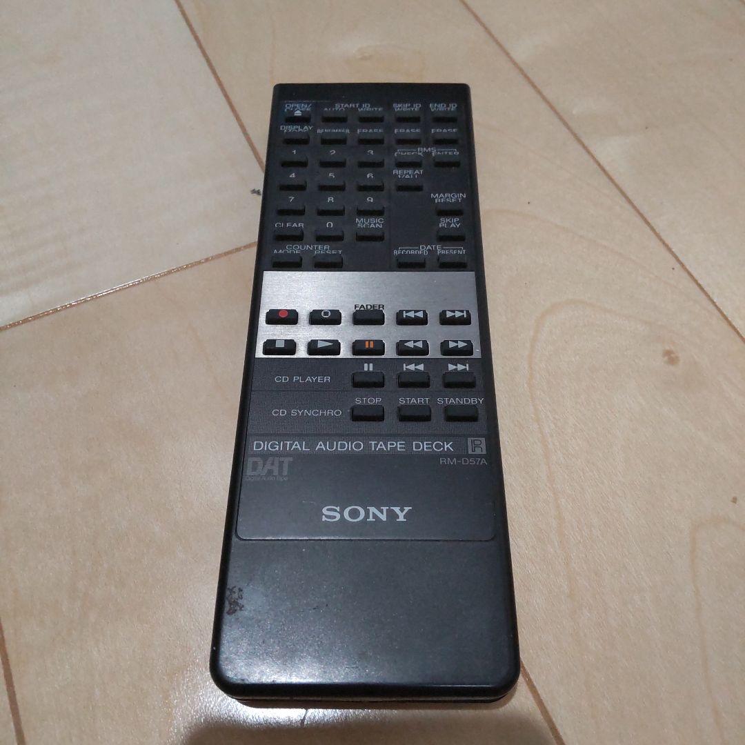 その他 DTC-59ES SONY DAT & RM-D57A