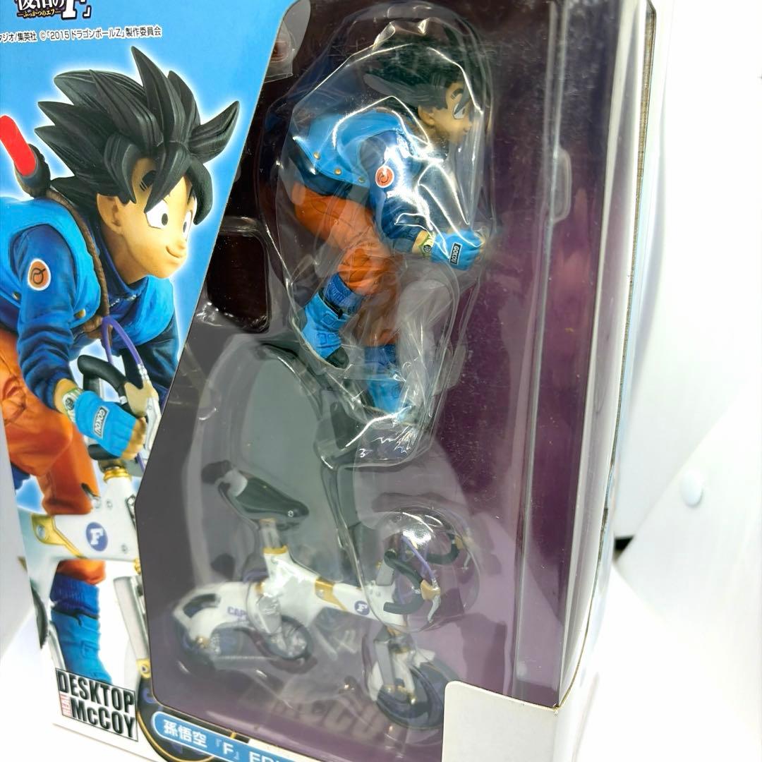 【未開封】デスクトップリアルマッコイ ドラゴンボール 孫悟空『F』DEITION