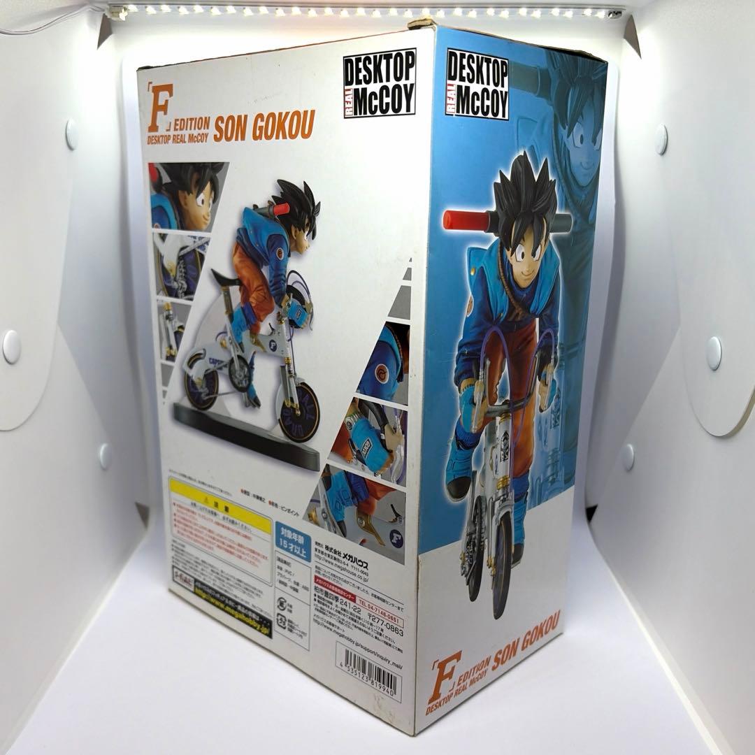 【未開封】デスクトップリアルマッコイ ドラゴンボール 孫悟空『F』DEITION