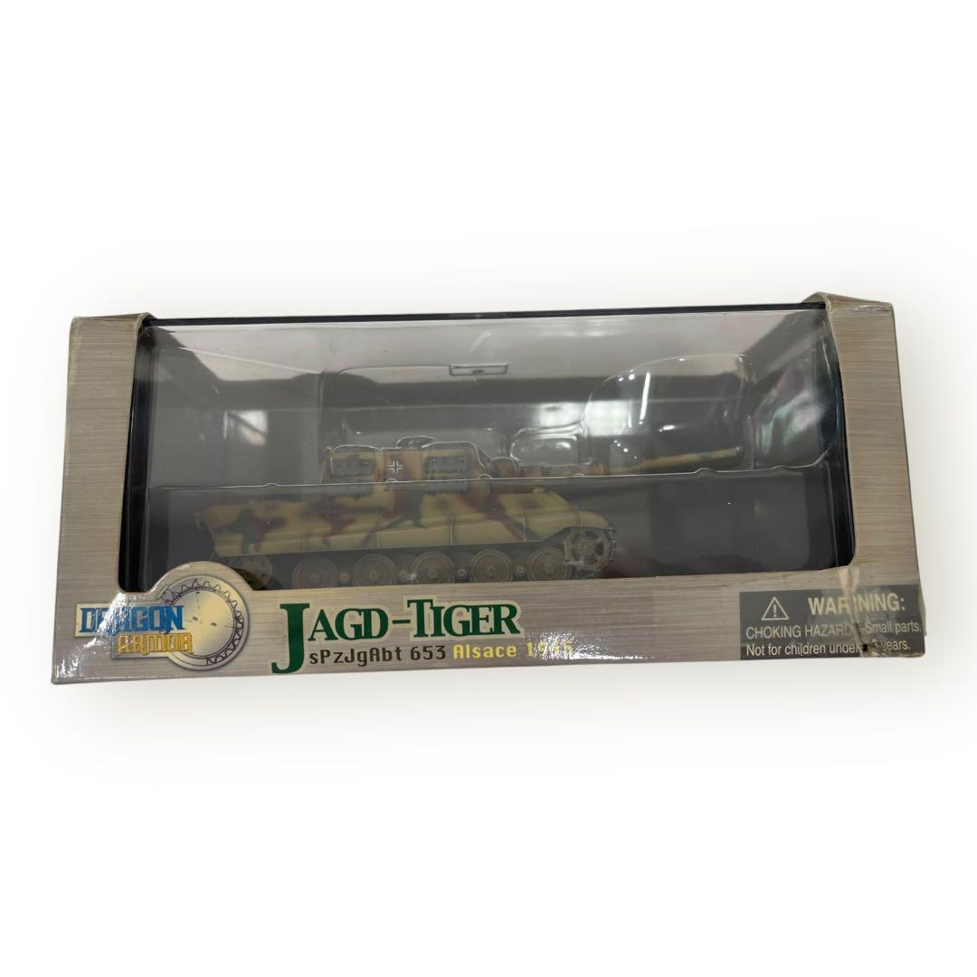 1/72ドラゴンアーマー 4台1/56ホビーマスター タイガーⅠ 1台 セット