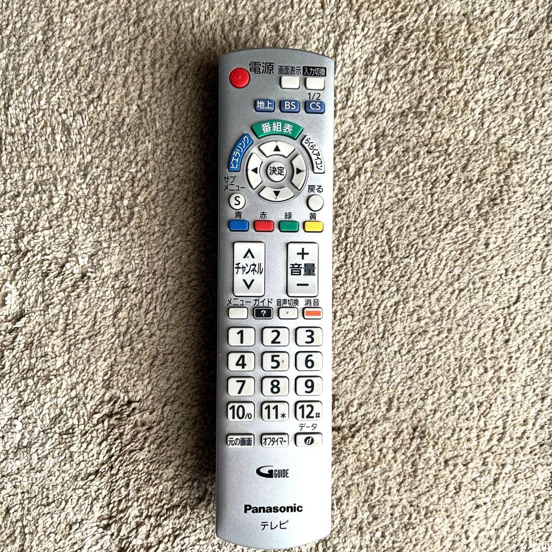 【たのメル便】パナソニック ハイビジョン液晶テレビ 32V型 TH-L32C3