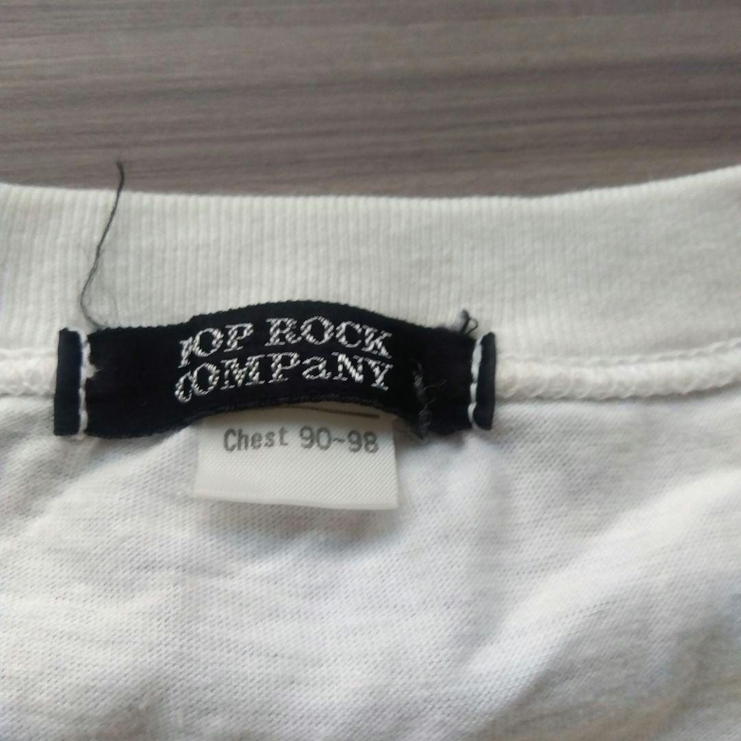 ザ・タイマーズ　忌野清志郎　90年代