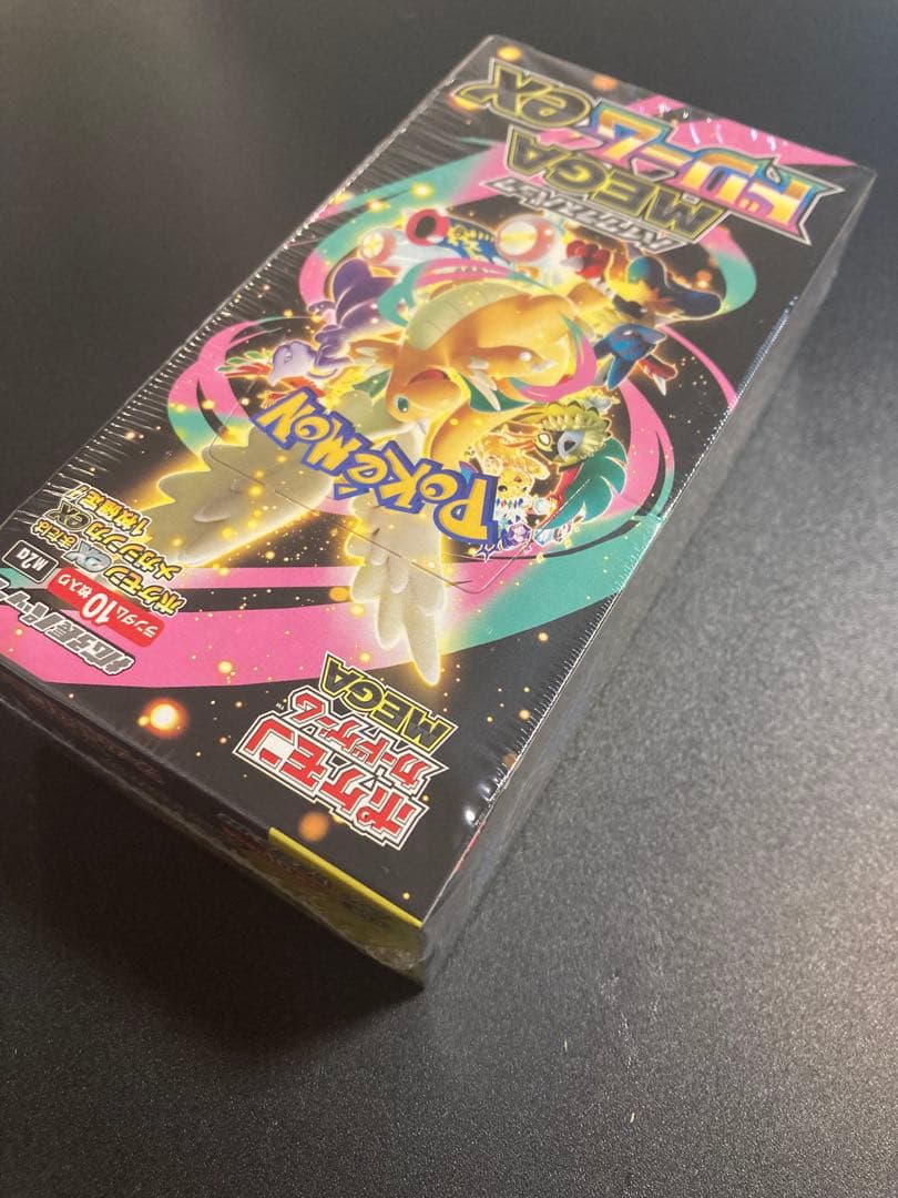 シュリンク付き メガドリームex 1box 納品書あり　ポケモンカード