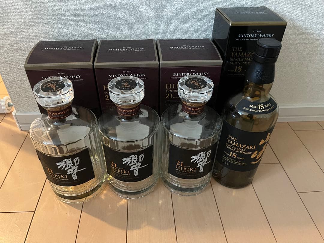 山﨑18年　響21年　空瓶　箱付き