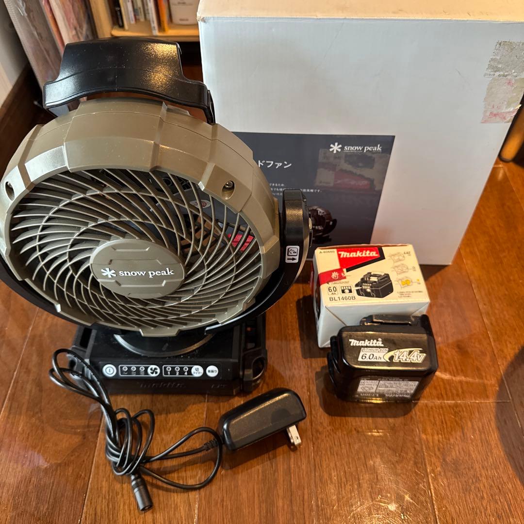  peak MKT-102 BROWN フィールドファン