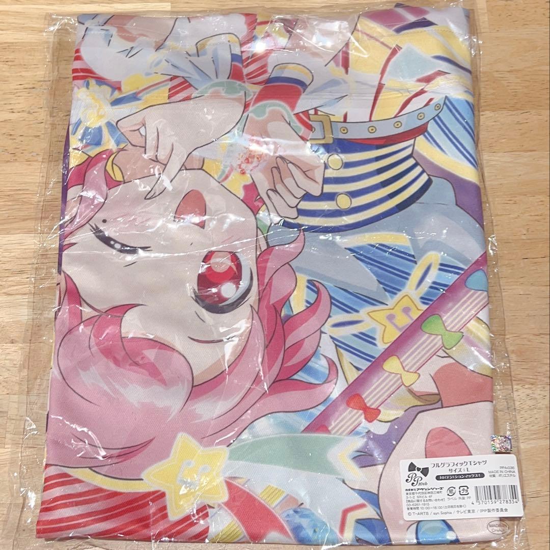 アイドルタイムプリパラ10周年 フルグラフィックTシャツ Lサイズ