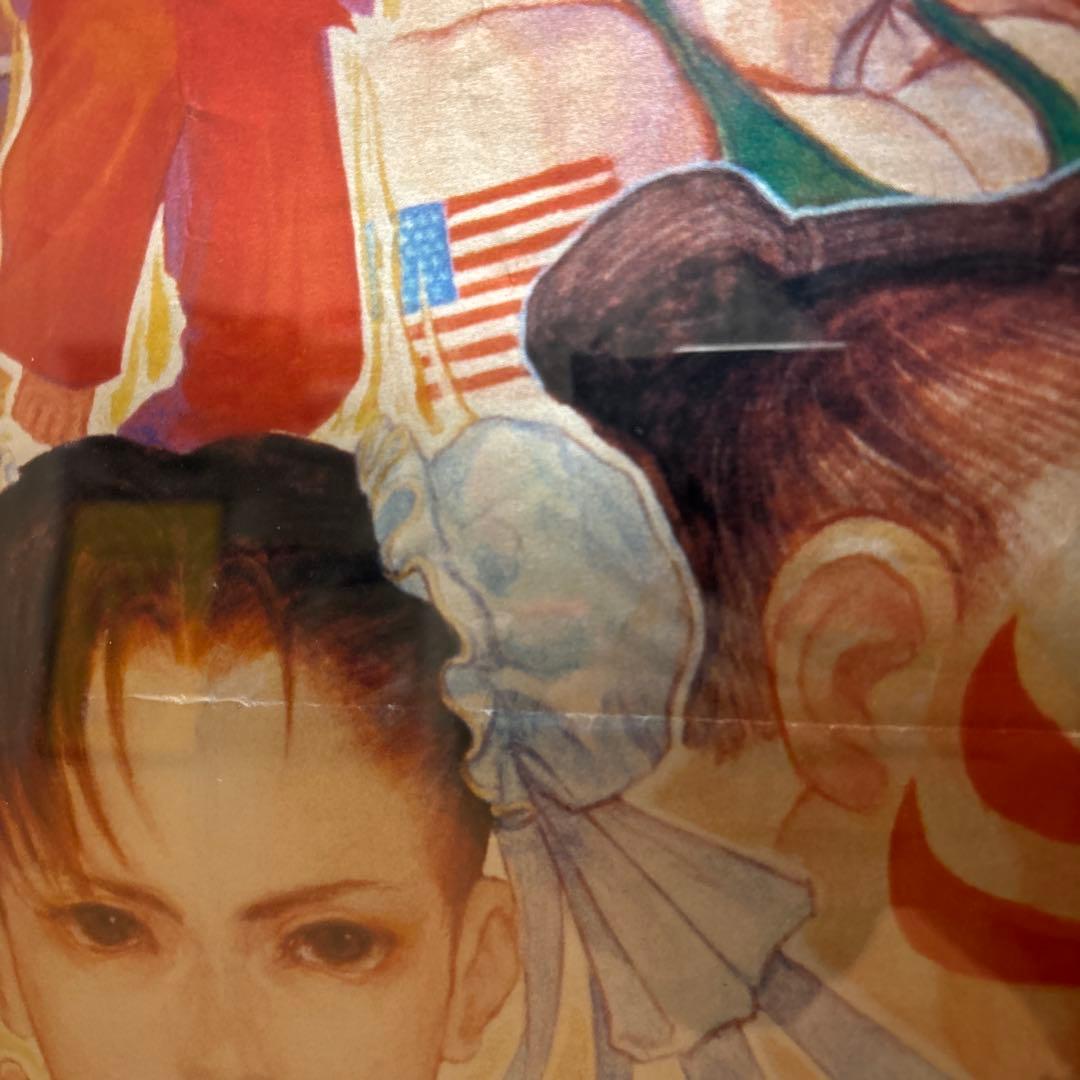 ストリートファイターIIターボ ポスター