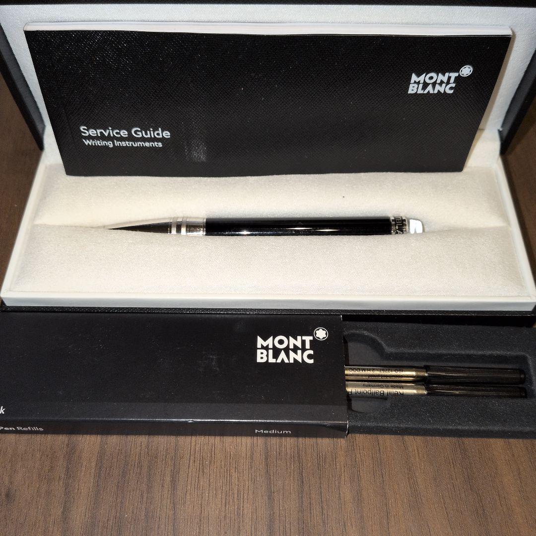 MONT BLANC ブラック ボールペン本体　モンブラン