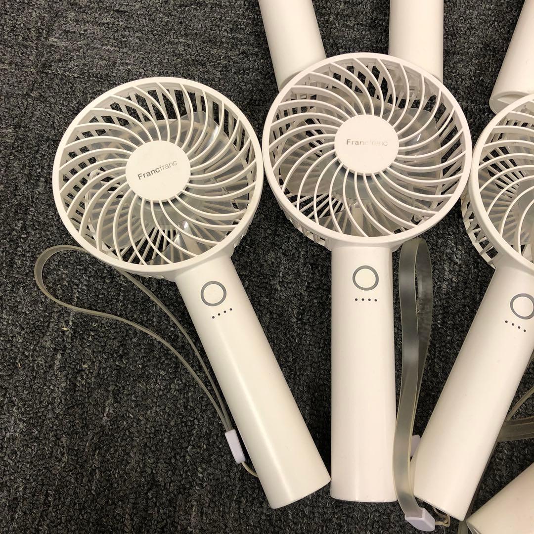 即決 Francfranc フランフラン ハンディファン ホワイト 8個セット