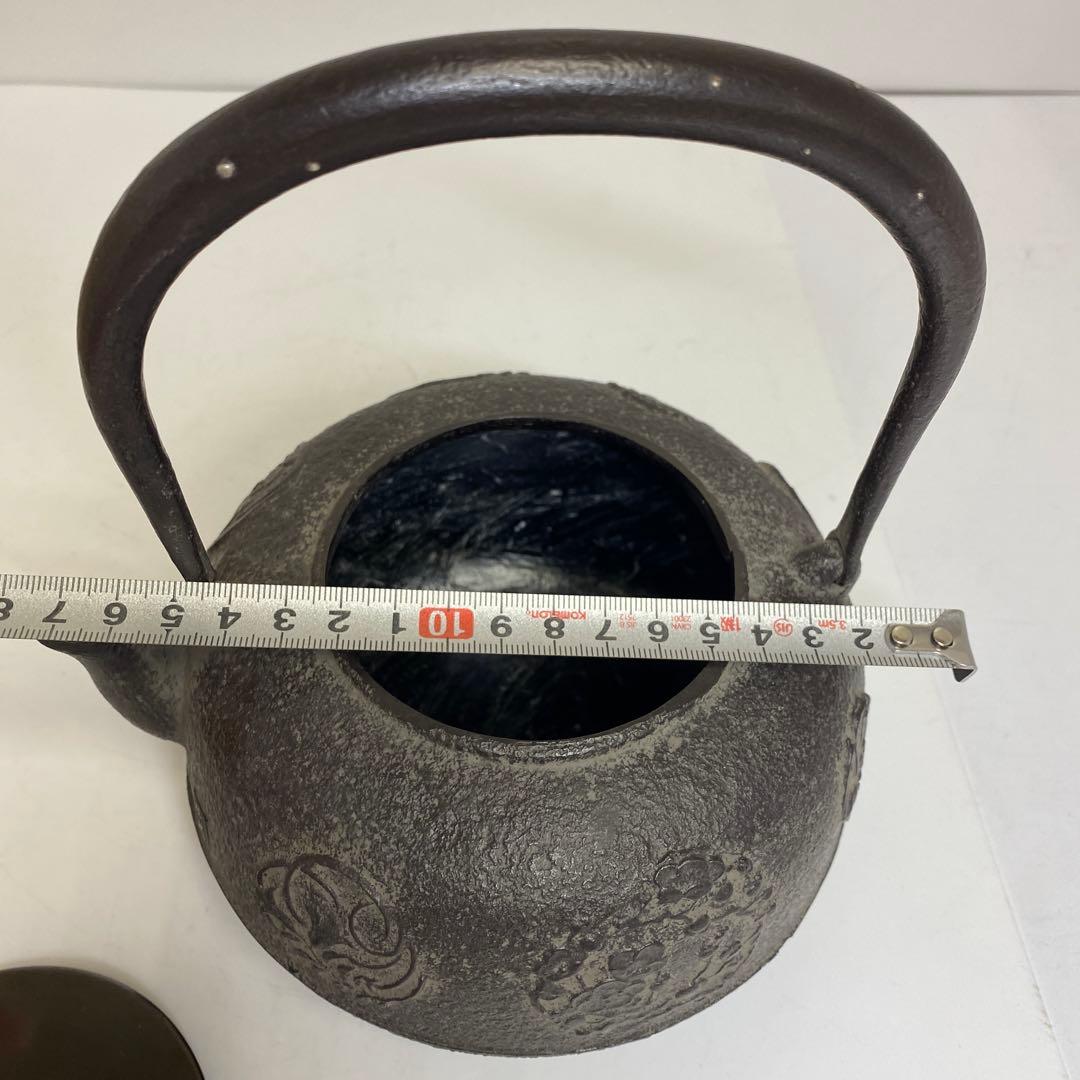 菊池政光　銀露鉄瓶　共箱　1636g トヒト　東さ7-0915①