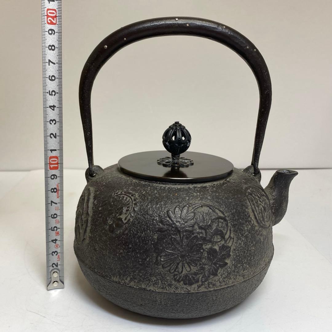 菊池政光　銀露鉄瓶　共箱　1636g トヒト　東さ7-0915①