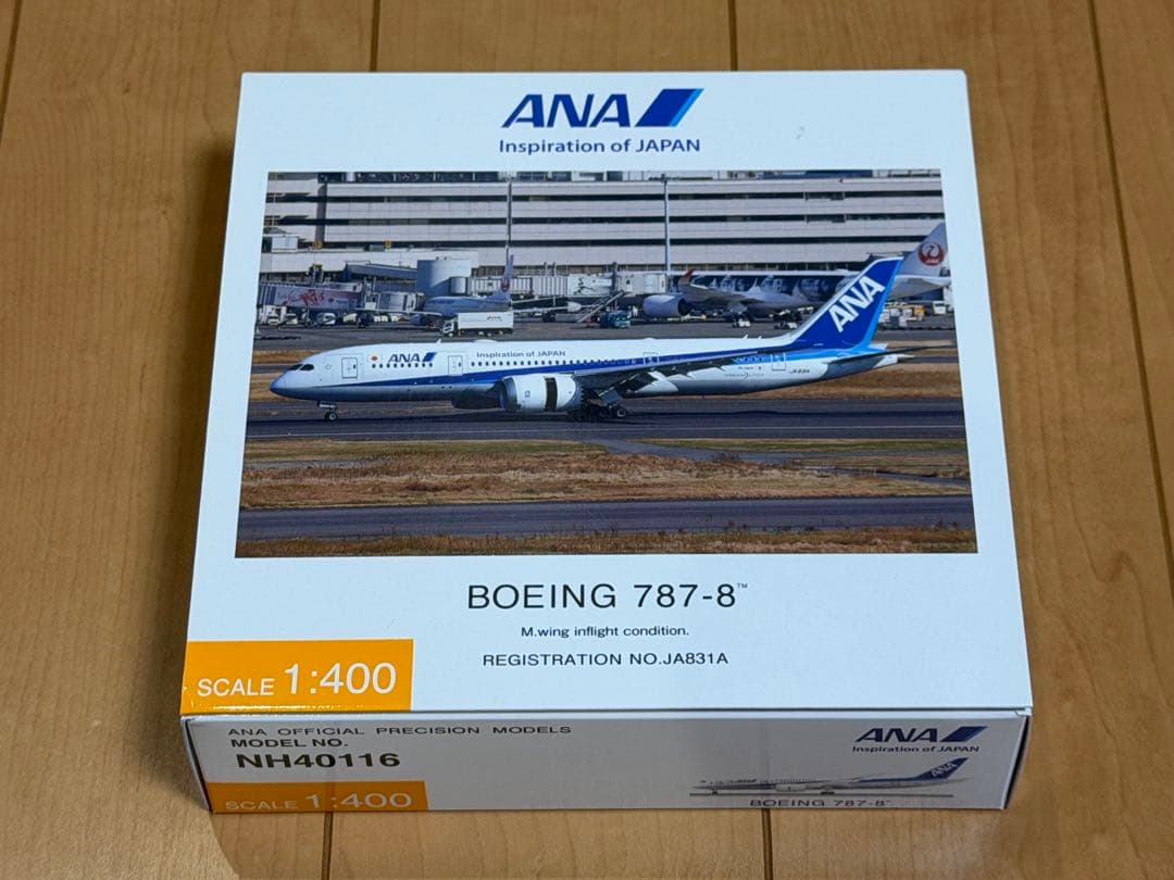 【絶版】ANA BOEING 787-8 1/400 NH40116