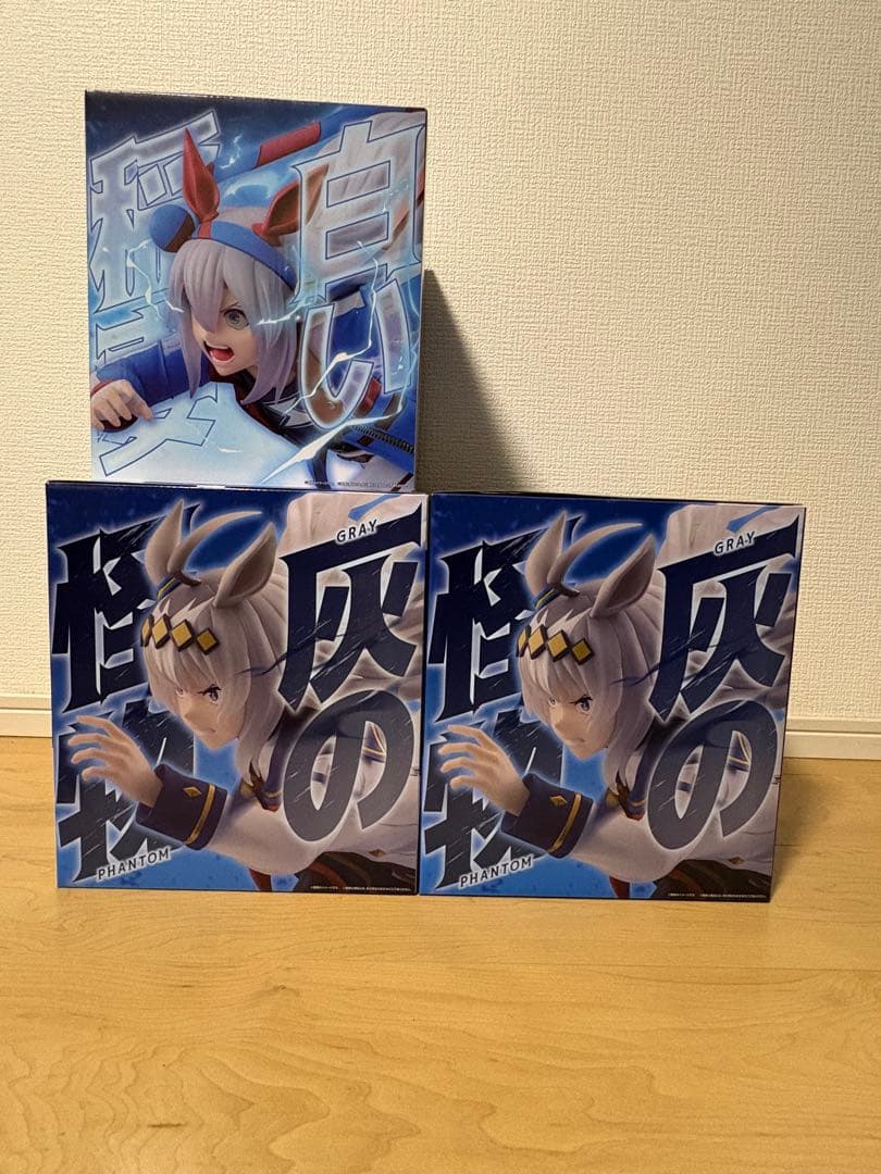 一番くじ　ウマ娘　シンデレラグレイ　おまけ付き