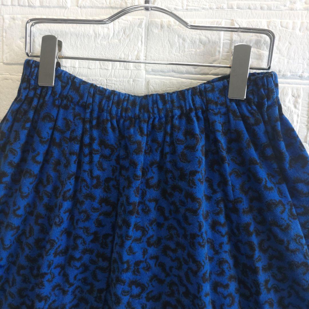 専用✨コムデギャルソン　コムコム　総柄　スカート AD2007 青　ブルー