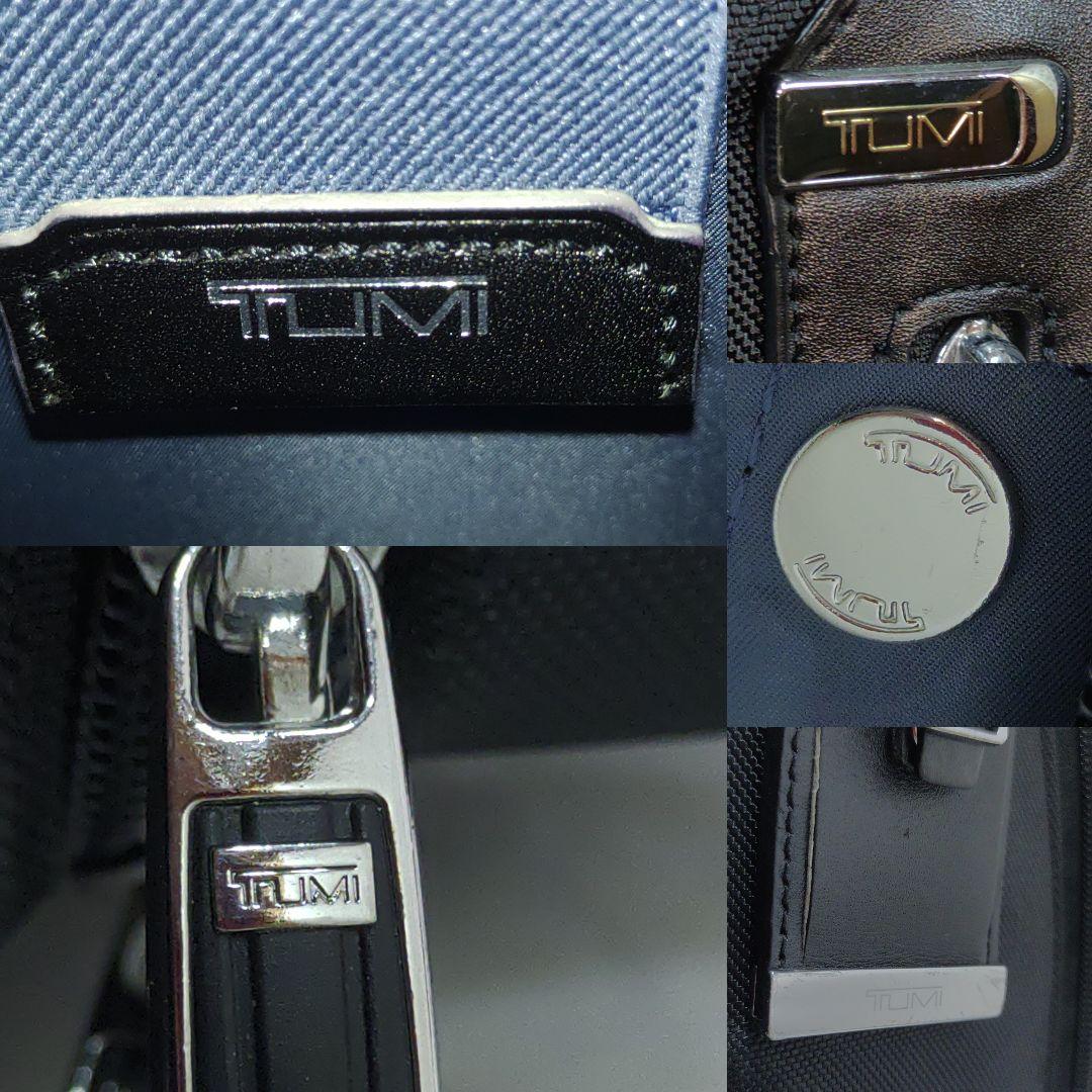 【美品】トゥミ ARRIVE キャリーケース 旅行鞄 レザー×バリスティック 黒